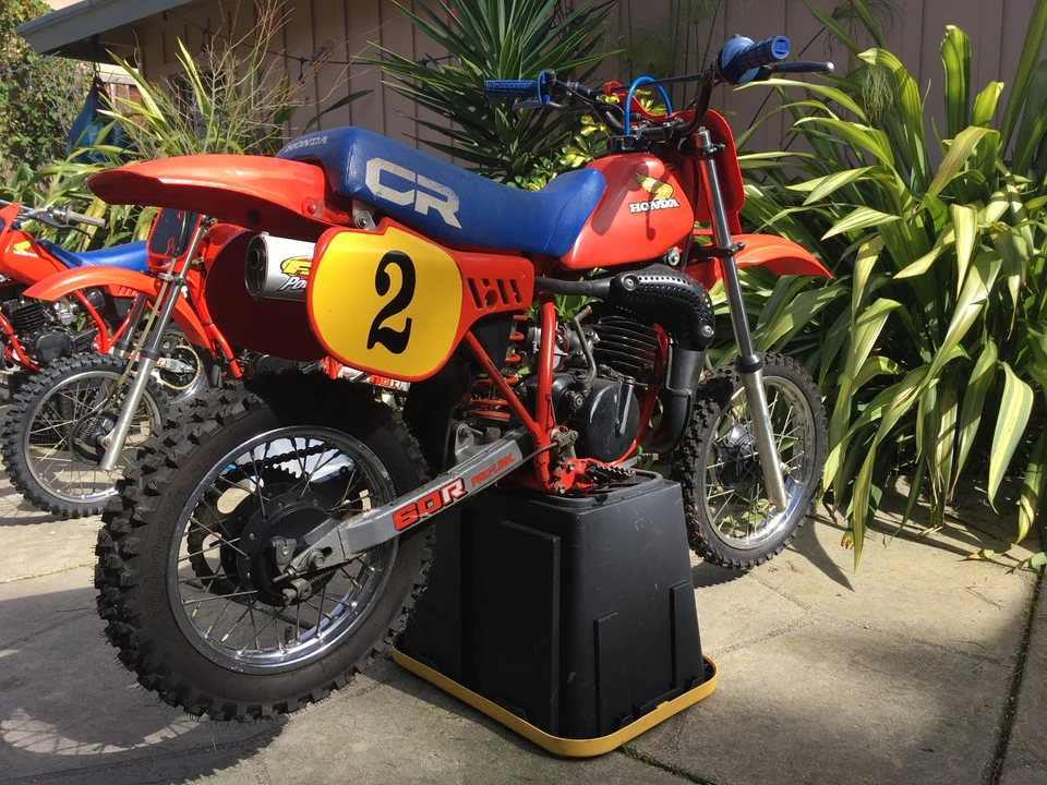 1984 Honda CR - Image 10 of 31