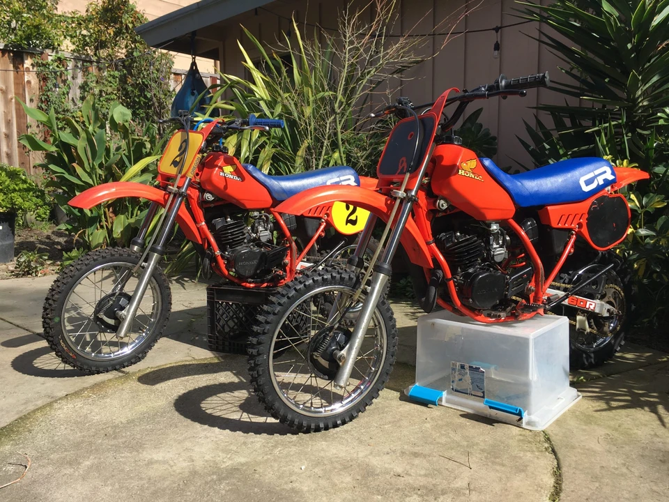 1984 Honda CR - Image 2 of 31