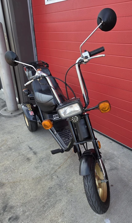 1985 Honda Mopeds - Image 9 of 31