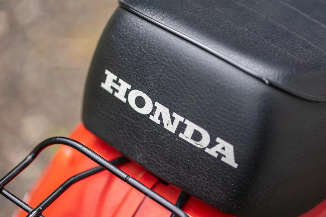 1985 Honda Mopeds - Image 22 of 31