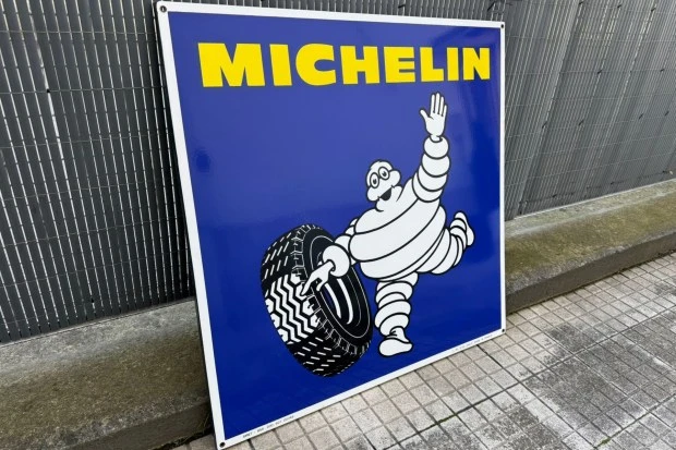 Parts & Memorabilia Signs - Image 2 of 5