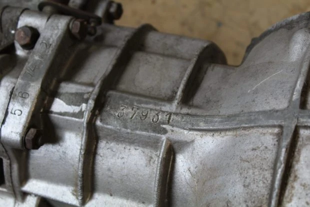 Parts & Memorabilia Gearboxes - Image 4 of 4
