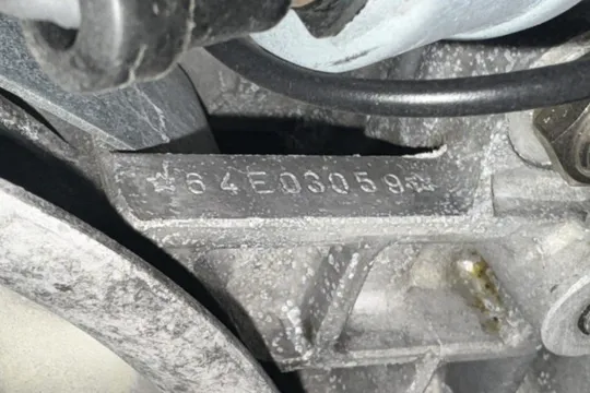 Parts & Memorabilia Engines - Image 3 of 5