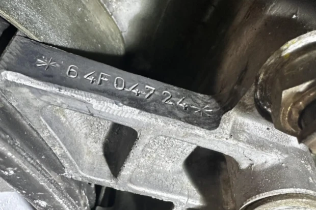 Parts & Memorabilia Engines - Image 5 of 5