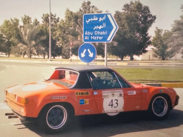 1970 Porsche 914/6 - Image 16 of 21