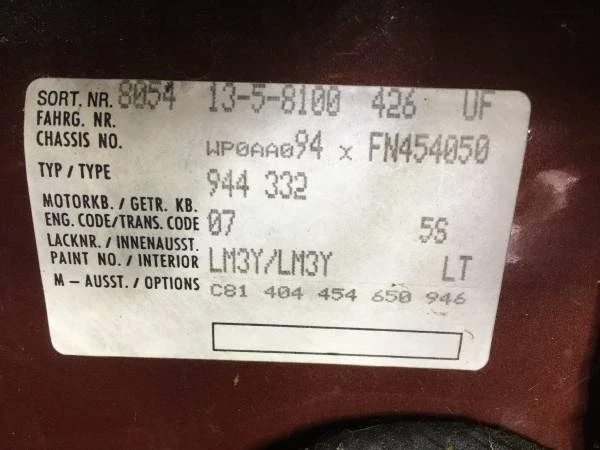 1985 Porsche 944 - Image 6 of 12