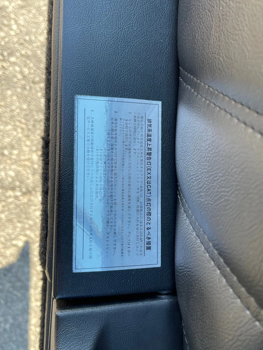 1991 Porsche 964 Carrera - Image 4 of 12
