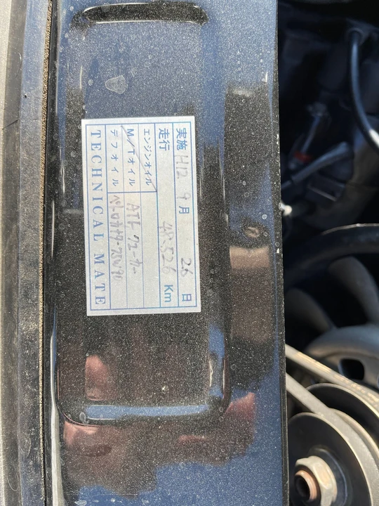 1991 Porsche 964 Carrera - Image 12 of 12