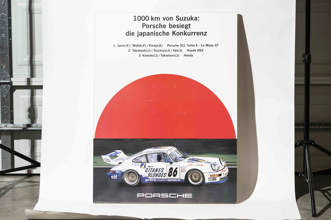 9999 Porsche - Image 5 of 31