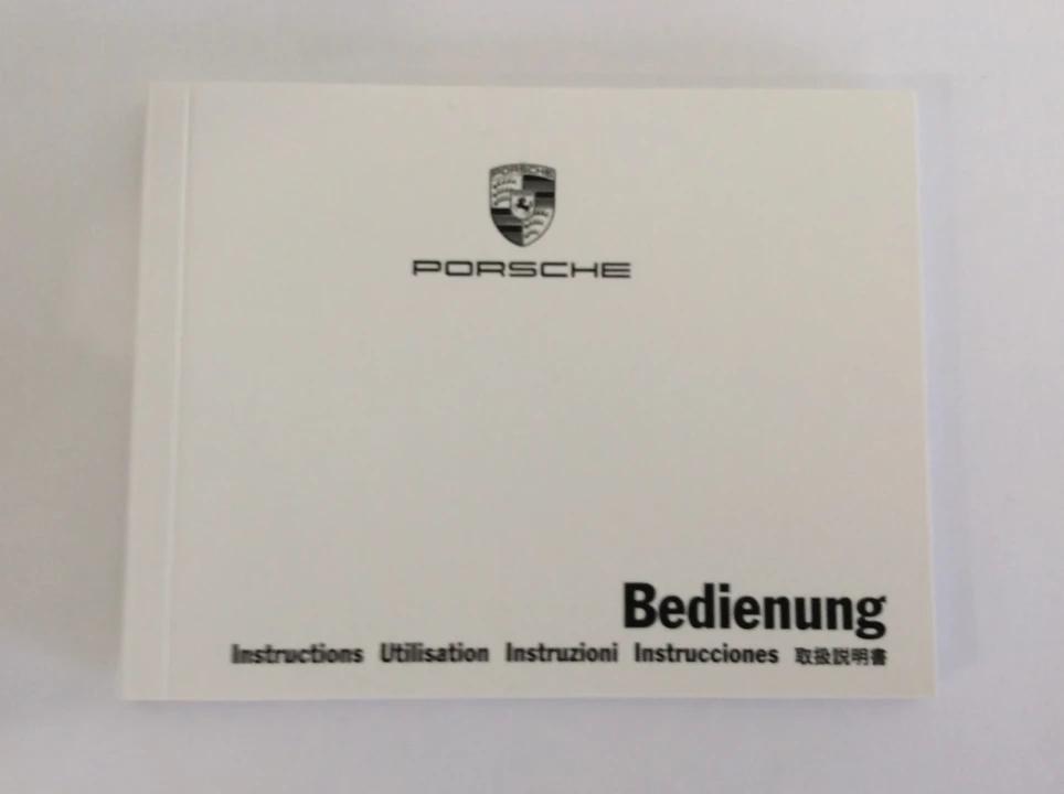 Porsche 911 - Image 11 of 12