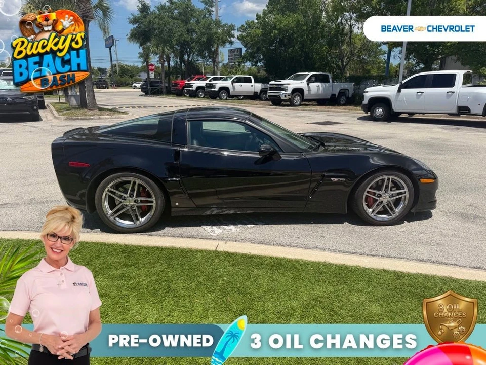 2008 Chevrolet Corvette - Image 5 of 12