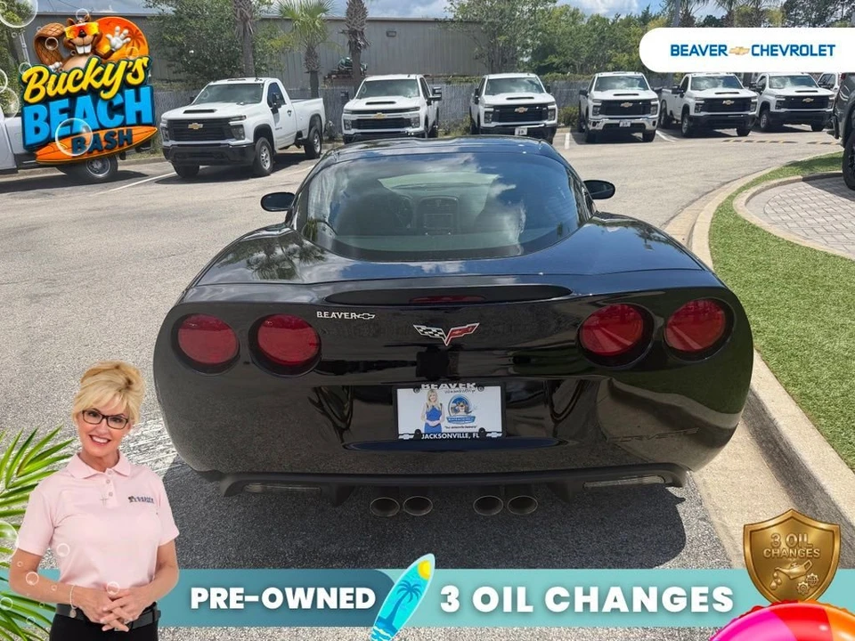 2008 Chevrolet Corvette - Image 7 of 12
