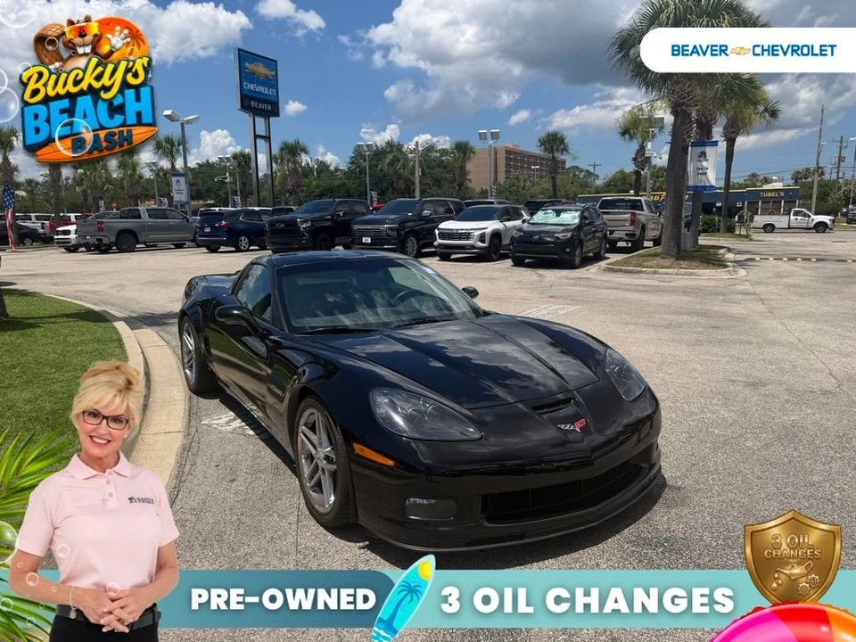 2008 Chevrolet Corvette - Image 2 of 12