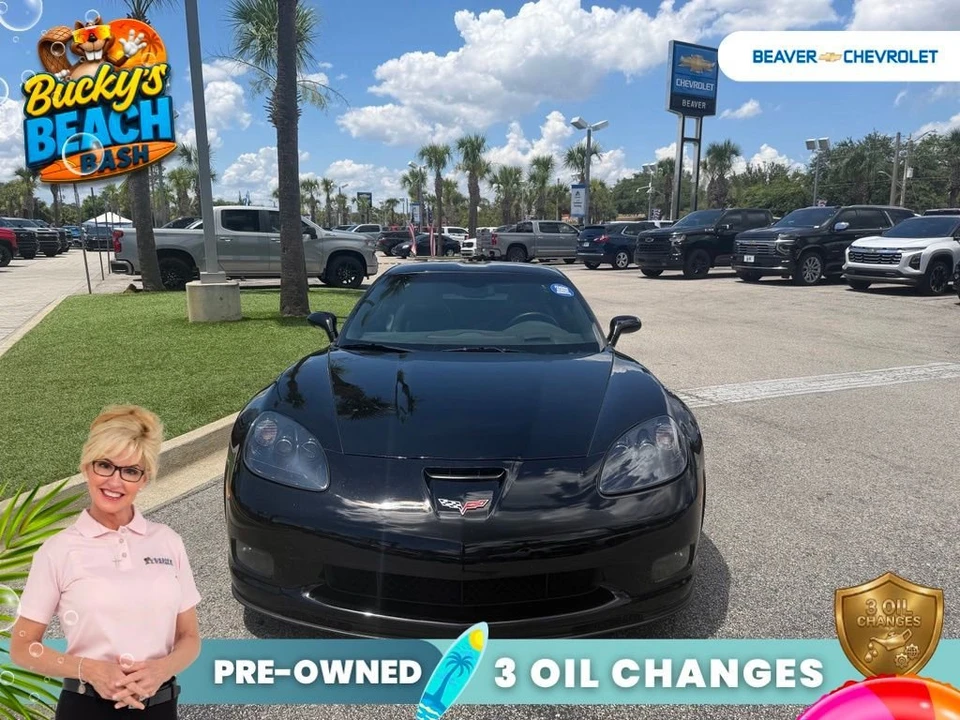 2008 Chevrolet Corvette - Image 3 of 12