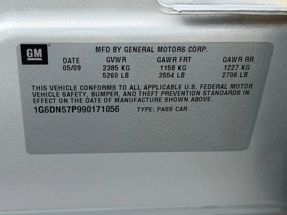 2009 Cadillac CTS-V 2nd Gen - Image 24 of 31