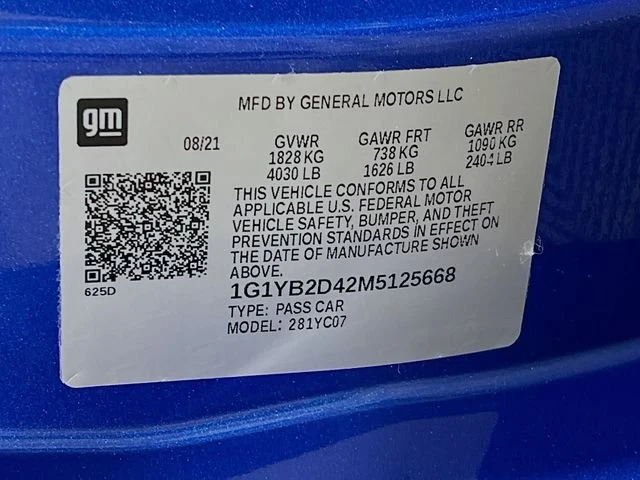 2021 Chevrolet Corvette C8 - Image 14 of 15