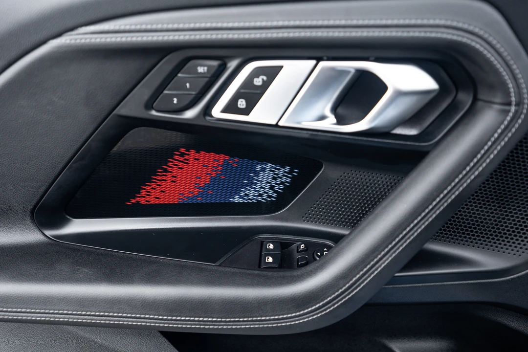 2023 BMW G87 M2 - Image 13 of 26