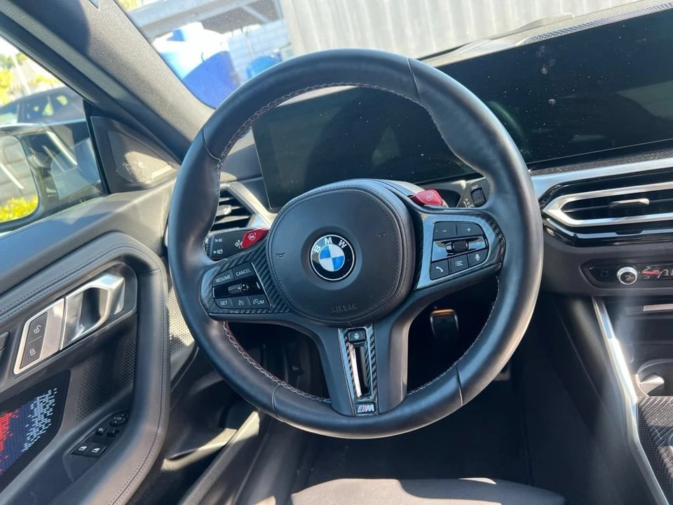 2023 BMW G87 M2 - Image 15 of 22