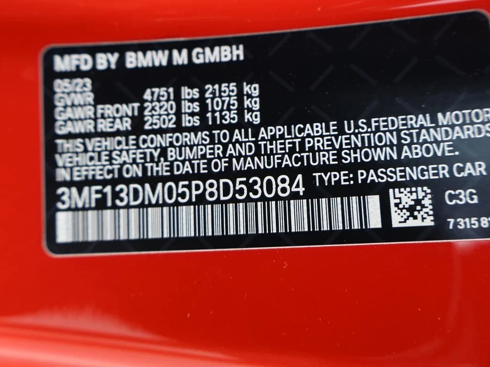 2023 BMW G87 M2 - Image 21 of 21