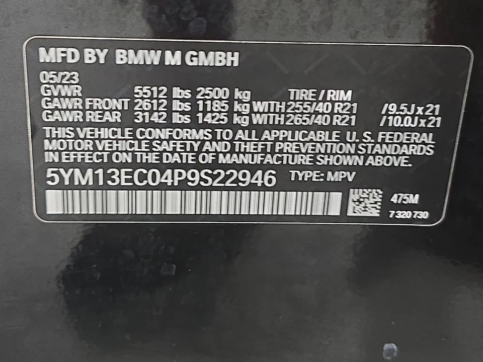 2023 BMW X3 M - Image 30 of 30