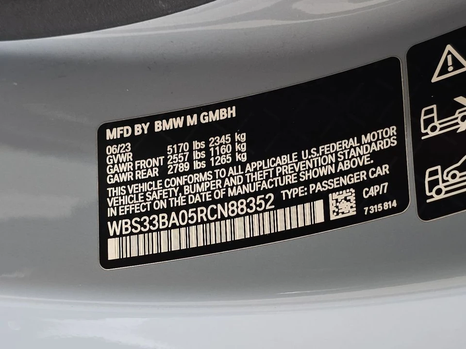 2024 BMW G82/G83 M4 - Image 31 of 31
