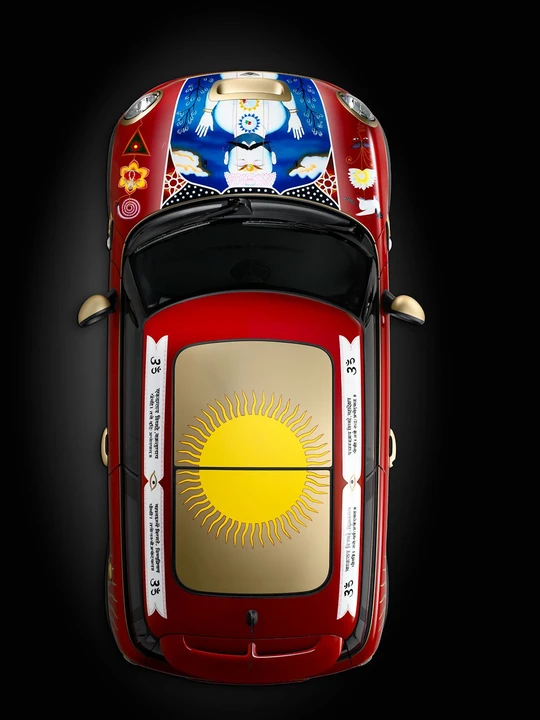 Mini Mini 2nd Gen - Image 5 of 8