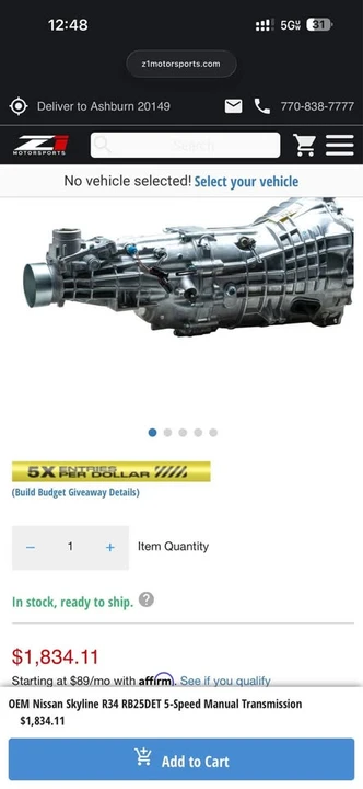 1998 Parts & Memorabilia Gearboxes - Image 7 of 8