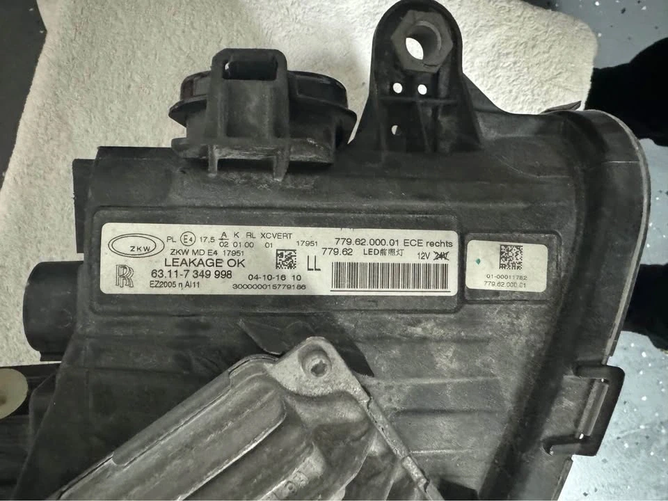 2014 Parts & Memorabilia Bodywork - Image 3 of 5
