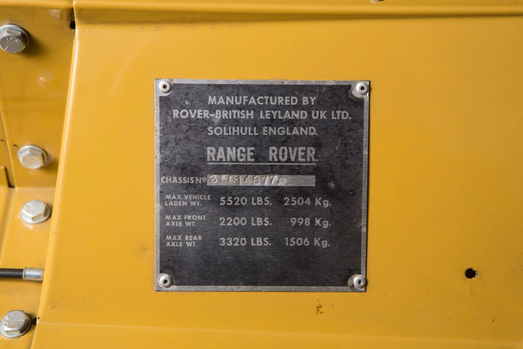 Land Rover Range Rover Classic - Image 11 of 17