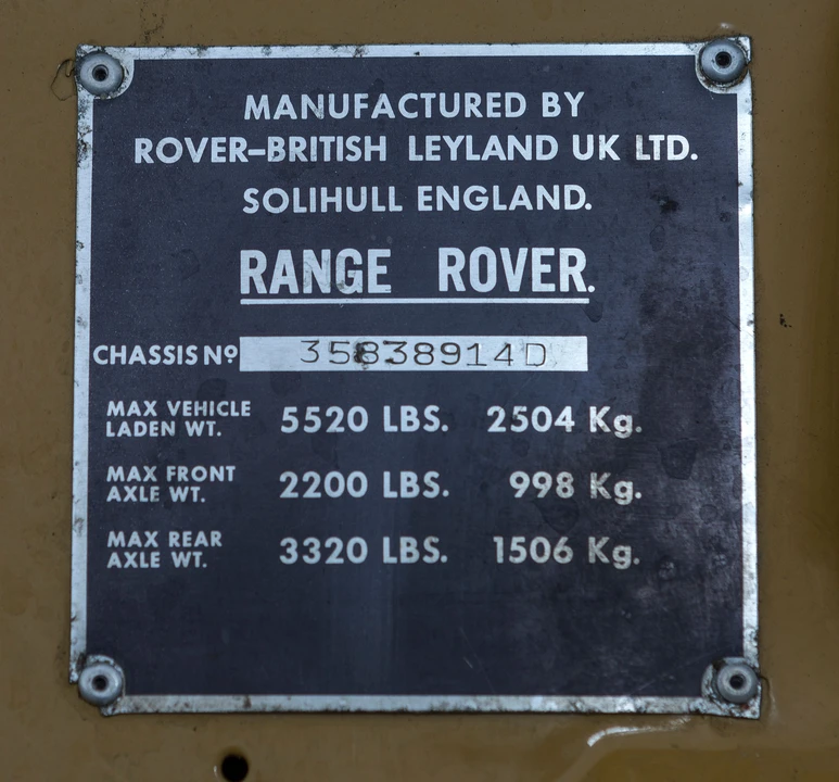Land Rover Range Rover Classic - Image 24 of 29