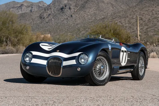 Jaguar Replica - Image 2 of 31