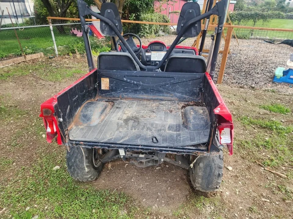 Yamaha ATV - Image 3 of 5