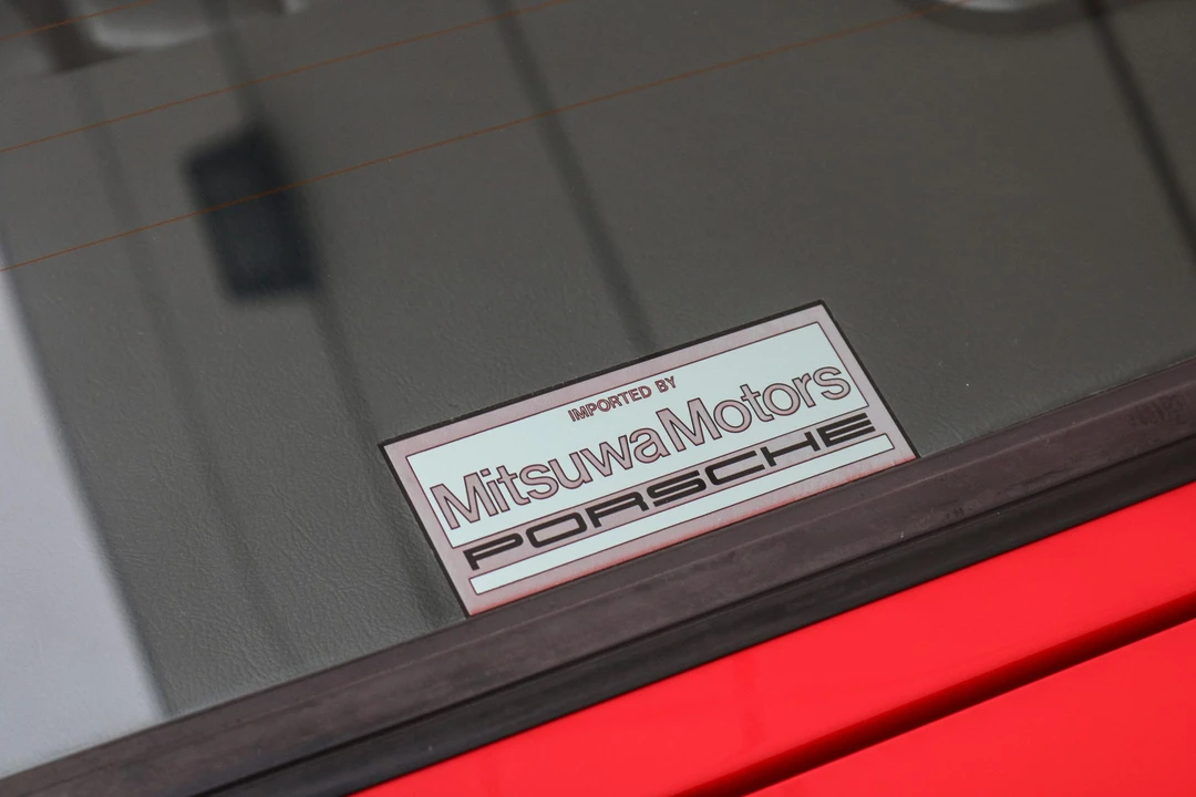 1990 Porsche 964 Carrera - Image 29 of 31