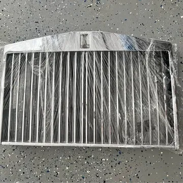 2004 Rolls-Royce Phantom Front Grill