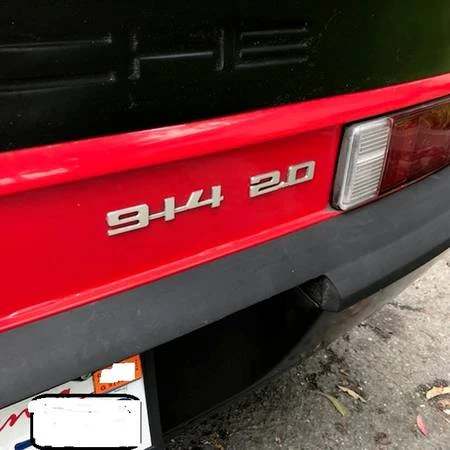 1972 Porsche 914/4 - Image 5 of 21