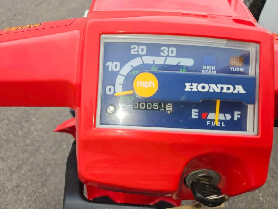 1985 Honda Mopeds - Image 4 of 10