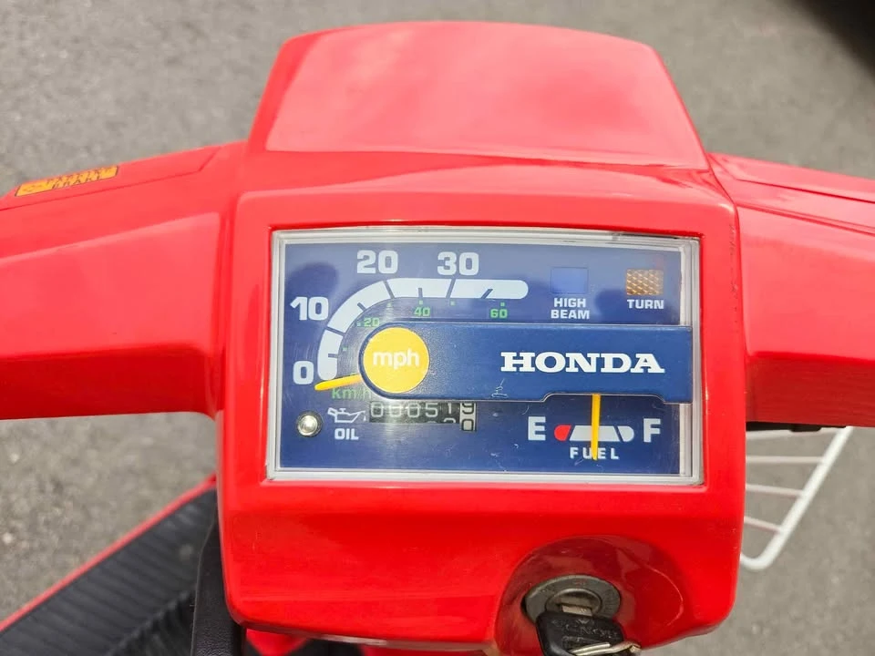 1985 Honda Mopeds - Image 5 of 10