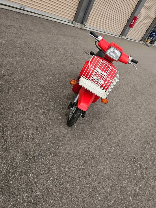 1985 Honda Mopeds - Image 3 of 10