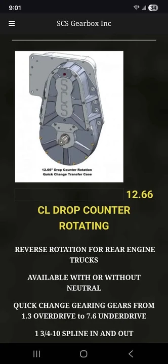 Parts & Memorabilia Gearboxes - Image 2 of 5