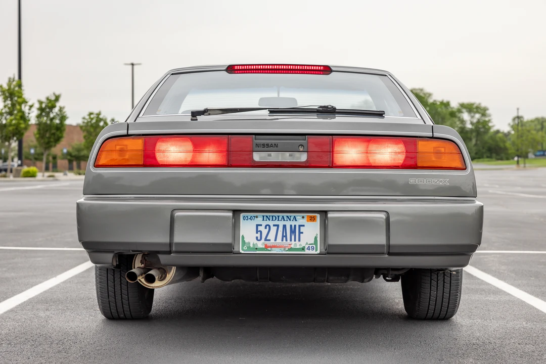1987 Nissan 300ZX 3rd Gen - Image 18 of 31