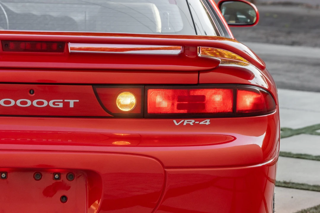 1995 Mitsubishi 3000GT Series 2 - Image 26 of 31