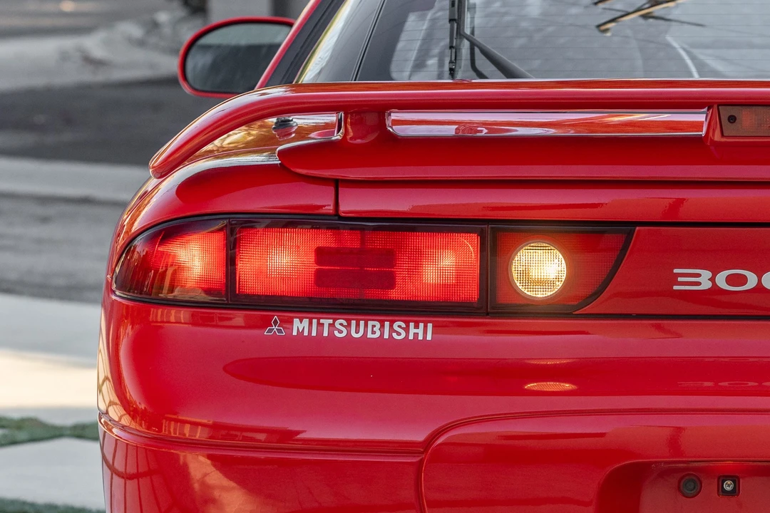 1995 Mitsubishi 3000GT Series 2 - Image 25 of 31