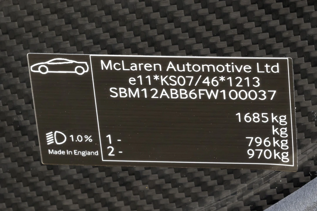2015 McLaren P1 - Image 15 of 31