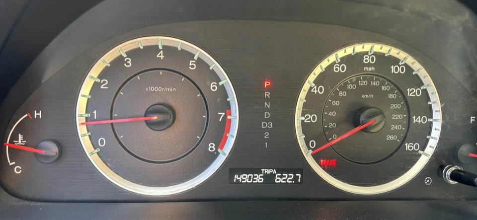 2012 Honda Accord 8th Gen - Image 9 of 9