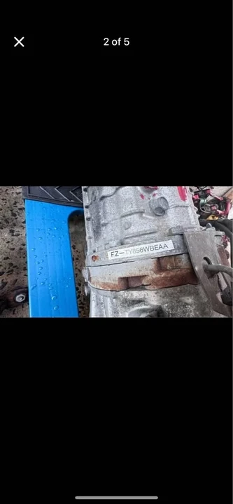 2007 Parts & Memorabilia Gearboxes - Image 4 of 6