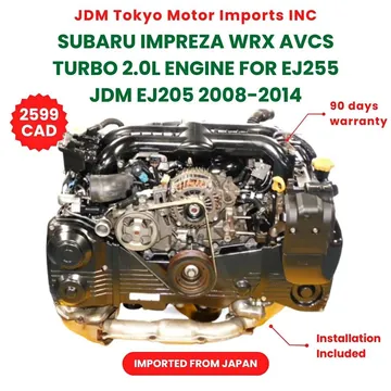 Subaru WRX Impreza 2.0L Turbo JDM EJ205 Engine