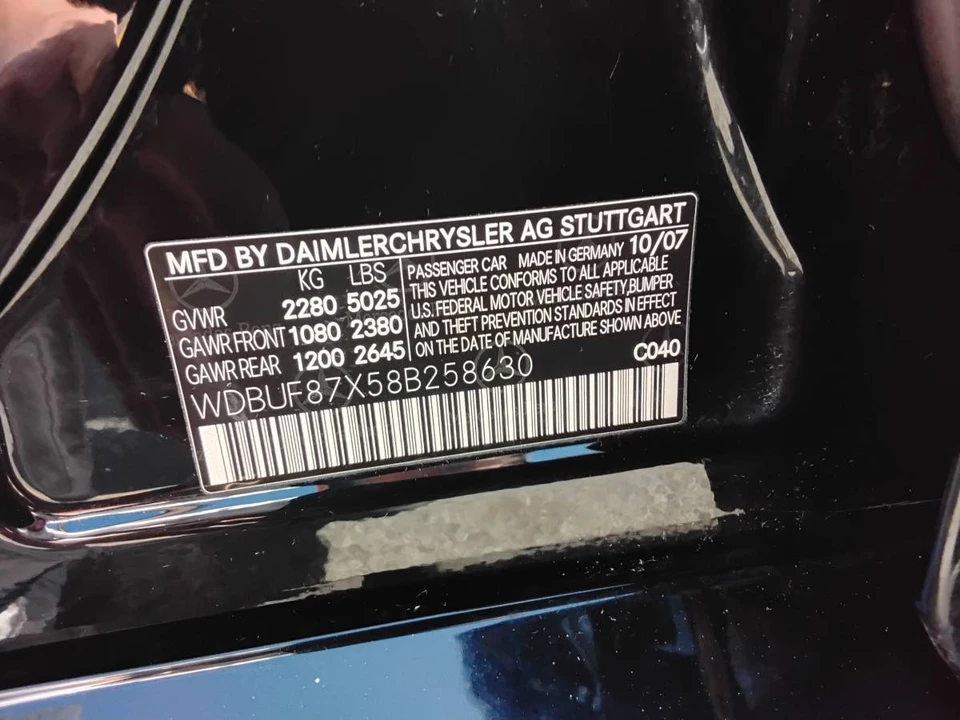 2008 Mercedes-Benz W211 E-Class - Image 12 of 15