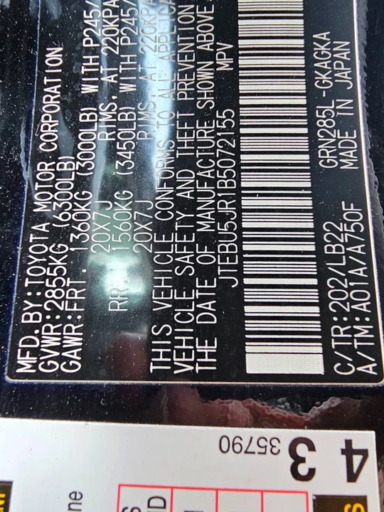 2011 Toyota 4Runner 5th Gen - Image 8 of 8