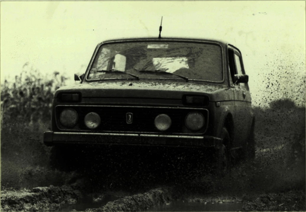 1981 Lada - Image 3 of 5