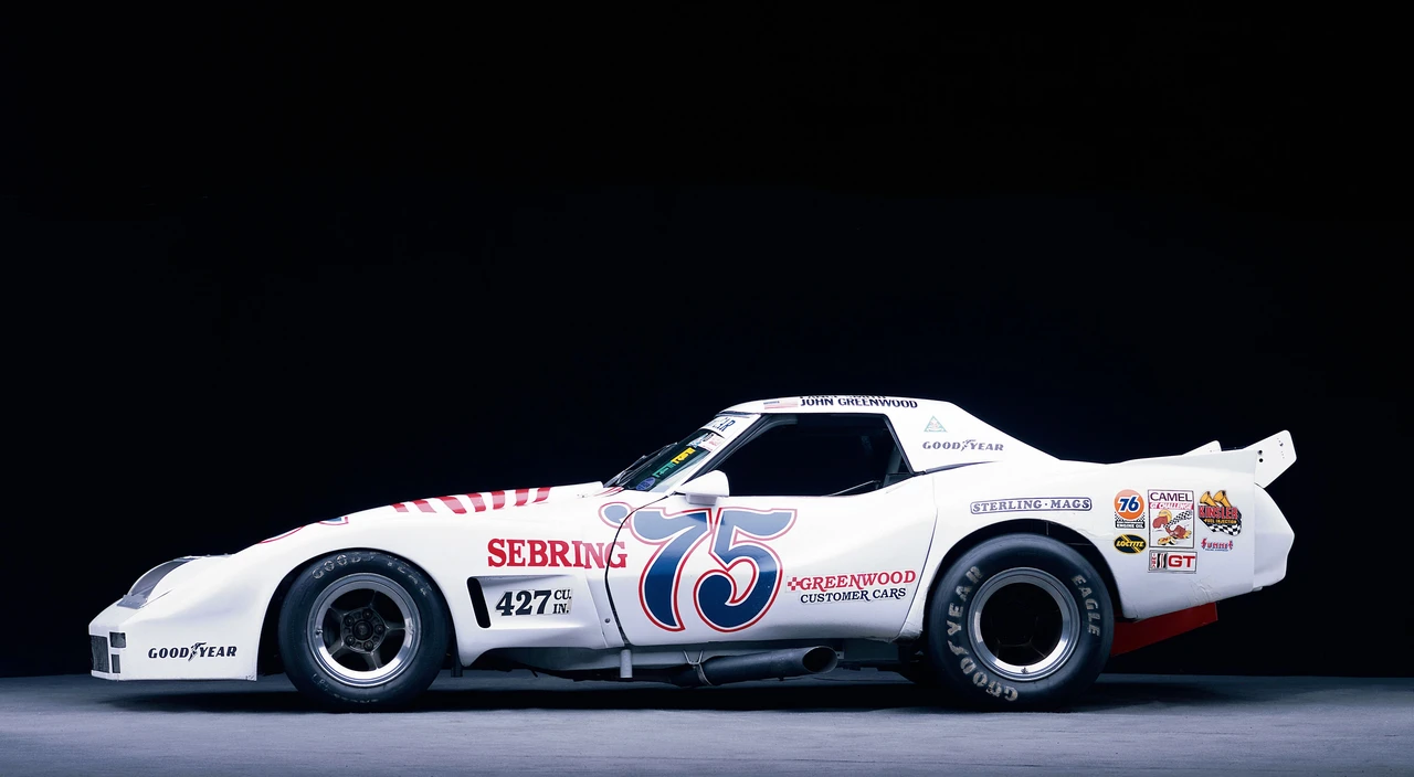 1975 Chevrolet Corvette C3 - Image 16 of 16